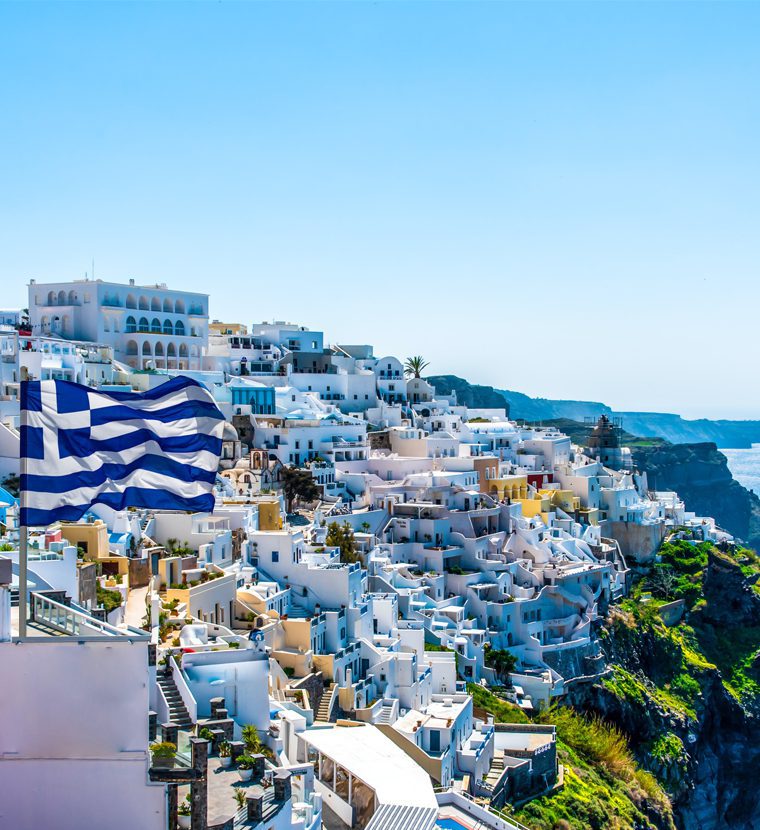 خرید ملک در یونان